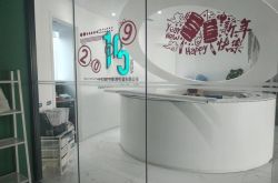 (详细教程)汕头工厂招聘8小时制最新_哔哩哔哩